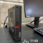 اجهزة كمبيوتر