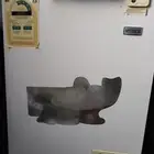 فريزر