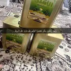 زيت زيتون بكر عل شرط عل كفالا زيت ادلبي