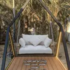مرجيحه