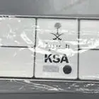 تم البيع