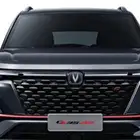 قطع غيار شانجان cs35 بلس