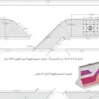نيوجرسي