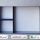 ديكور تسكيرة مكيف