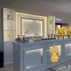 ركن ضيافة جاهز