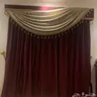 ستارة لون الهبة عنابي شكل وموديل كلاسيكي