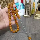 سبحه مسكي أفغاني صب قديم 33 خرزه