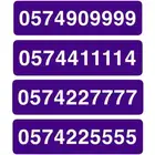 ارقام مميزه stc