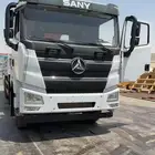 بوم ترك معدة بوم ترك للآجار