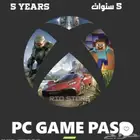 اشتراك قيم باس التمت سنه   3 سنوات   5 سنوات