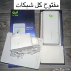 جهاز راوتر واي فاي 5G زين