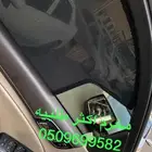 ستاير سيارات عازله عن شمس وحرارتها مخرم وكاتم قماش كوري