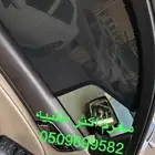 ستاير سيارات عازله عن شمس وحرارتها مخرم وكاتم قماش كوري