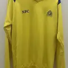 بدلة نصر اصلية