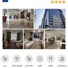 فندق 7 أيام في الدوحة ارخص من التطبيقات