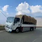 دينه نقل بيشه دنه دينا مشاوير