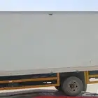 صندوق حافظه 5متر