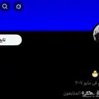 حسابات تويتر نادره مميزه يوزر رباعي و 2007 و هيدر الازرق