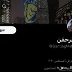 حسابات تويتر ممتازه انشاء قديم متعدده اسعار متنوعه