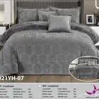 مفارش ناعمه
