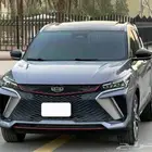 جيلي كولراي 2024 فل سعودي