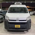 تويوتا هايس ثلاجة 2021