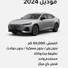 شانجان UNI-V للبيع 2024 السعر74 50
