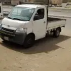 دباب توصيل
