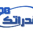 معلم قدرات كمي تحصيلي كيمياء رياضيات