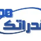معلم قدرات وتحصيلي