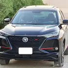 شانجان CS75 2023 فل سعودي