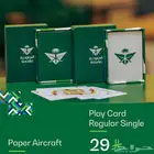 ورق بلوت خطوط السعوديه جديد