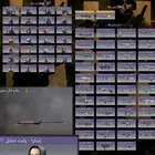 حساب كود للبيع