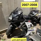 دباب الف