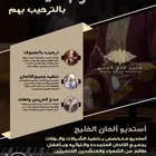 شيلات زواج شيلات عرضه جنوبيه زواج منشد شيلات