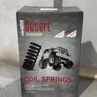 بلاتنيوم باترول