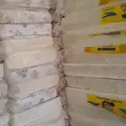 فرش للبيع جمله