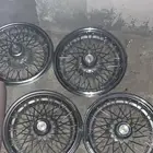 طيس كابرس