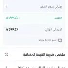 شاشه قيمنق LG 24GN60R ( مستعمل)