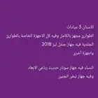 مجمع طبي للبيع