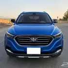 فاو x40 2020
