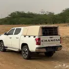 موصل حلال توصيل حلال اغنام من جده الى الشرقيه
