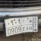 للبيع لوحة ه ا ع 909