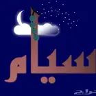 مصمم اعلانات فيديو و صوره