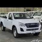 ونيت نقل عفش