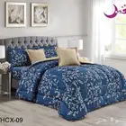 مفارش سرير نفرين صيفي ب155