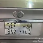 لوحه مميزه