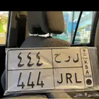 لوحه مميزه