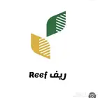 سجل زراعي لمن يرغب بدعم ريف