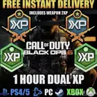 دبل اكس بي واسلحة بلاك اوبس6 ساعة كاملة